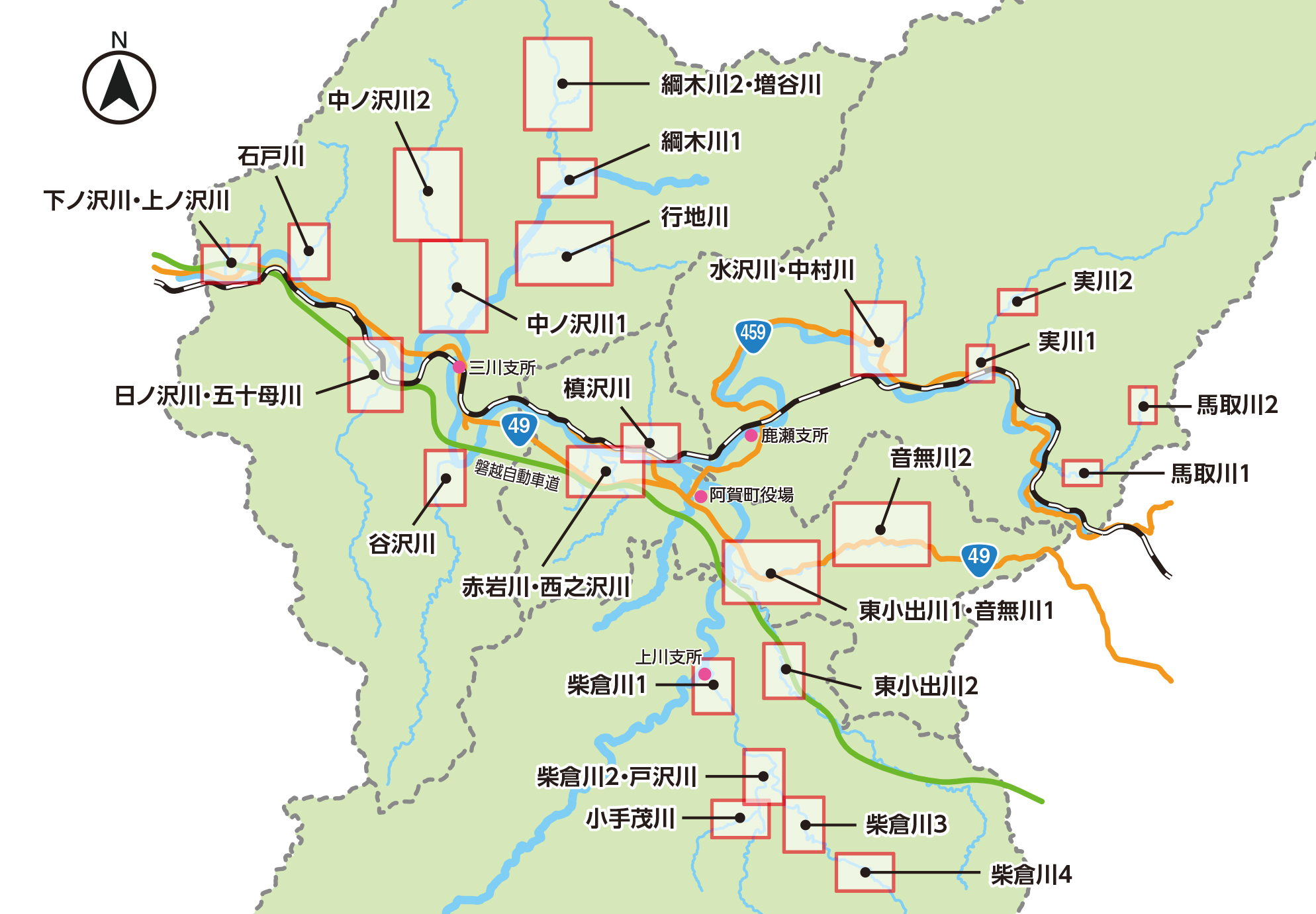 中小河川洪水ハザードマップ索引図